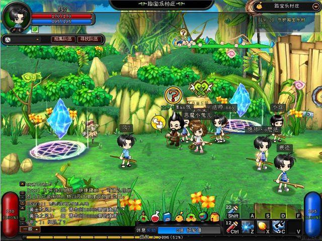 西游神魔决